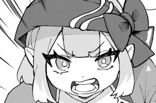 第６２話 故郷につれ出してみた 표지