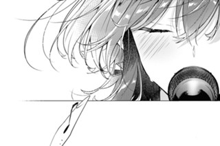 第15話 ひとめぼれと、約束の日。(3) 표지