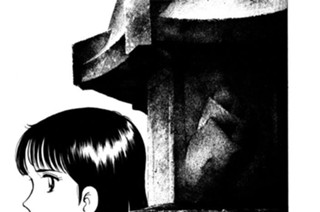 第53話 蔵のゆくえ 표지