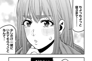 第３１話 표지
