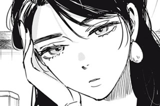 第１７話 性欲と恐怖① 표지