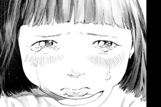 ＃７３ 希死念慮④ 표지