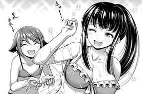 第１０話 水しぶきと胸騒ぎ 前編 표지