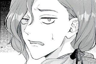 第4話① 馨庭香① 표지