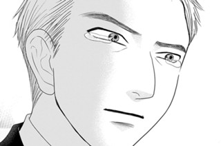 第４話 憎きパワハラ上司（３） 표지
