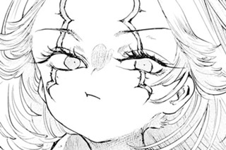 第１１.５話 しょーたいむ 표지