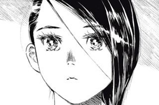 ＃３２ （前編） 표지