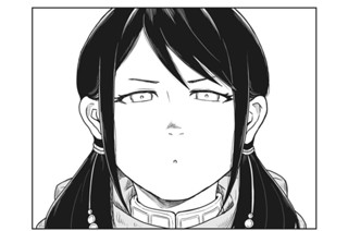 No.２４ あきらめろ 표지
