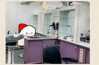 第７４回 표지