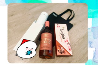 第４５回 표지