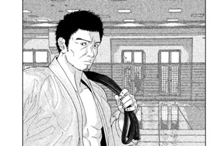 第１０話 出所と市場規模 표지