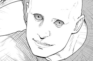 第５４話 Ｓｔａｔｅ ｏｆ Ｅｍｅｒｇｅｎｃｙ① 표지