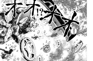 第１２５話 そして大きな集会が‥‥ 표지