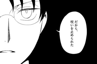 第２３回 표지