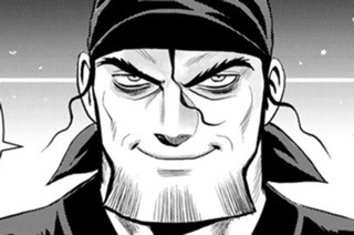 【第153話】 地底湖の決戦③ 표지