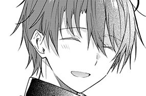 第６７話 セシリアと聖女 ３ 표지