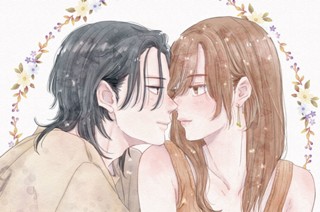 33화 ９ 一緒に住んでくれませんか？（１） 표지