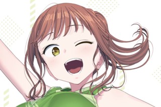 第９０話 ジト目ちゃん⑮ 표지