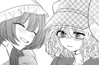 第２３話② つきまとう影 표지