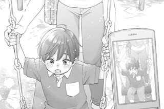 第64話 初めてのお別れ（1） 표지
