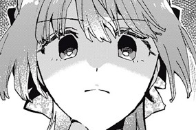 第８話 好きな人① 표지
