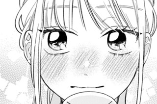 ＃３９ 実央くんのこと（２） 표지