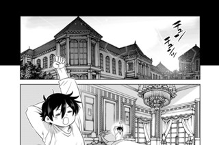 第３話 勇者、魔王を召喚する 표지