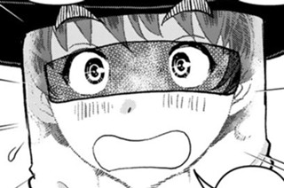 Ｆｉｌｅ２９ ショーの始まり 표지