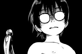 6화 第３＿２話 표지