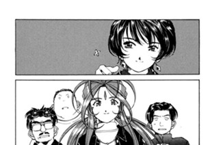 chapter.124 螢一の距離、長谷川の距離 표지