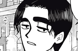 第３話 표지