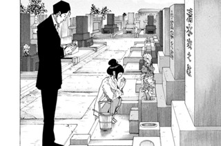 ＣＡＳＥ．３１９／アドバンス助産師 표지