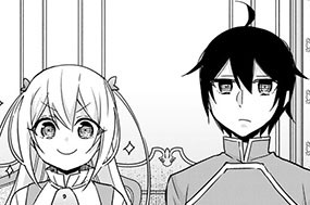 第９３話 告白① 표지