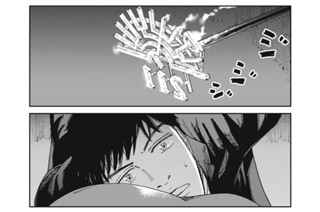 第３４話 踏まれる尾を持っている 표지