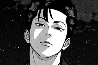 第１４５話 宇宙の向こう 표지