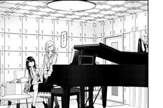 4화 第２−２話 鍵 표지