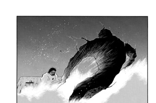 第１９話 （４） 표지