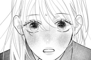 episode11④ アメーリア、探る 표지
