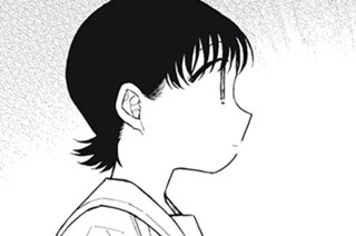 第１０話 自覚 ① 표지