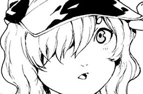 第２５話 汽車で猫又 표지