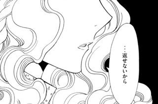 第４２回 표지