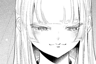 ７４話 湾田さんはいなくなる① 표지