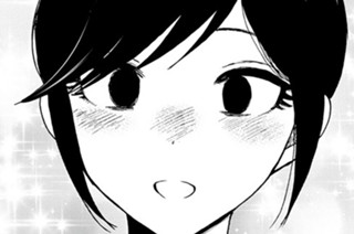 その５０ 引くもん進むもん（前編） 표지