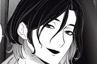 第２６話 怒り 표지