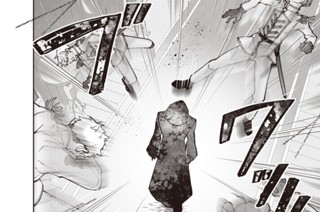 第29話 (2) 표지