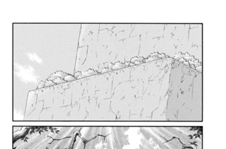 第４２話 （４） 표지