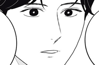 第４話② 西尾くんがやってきた！ 표지