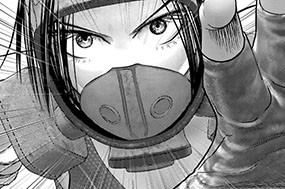 ［第５６話］ 표지
