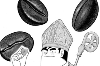 甘く苦いカリカリコーヒーチョコ 표지