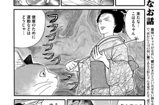 その２９ 표지